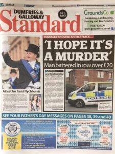 DG Standard 20180615